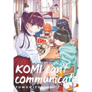 Komi Can't Communicate 34