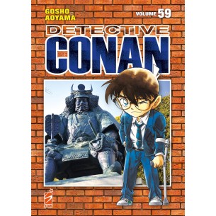 Detective Conan 059 - New Edition
