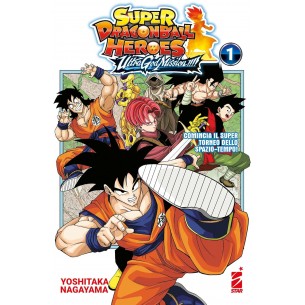 Super Dragon Ball Heroes: Ultra God Mission!!! 1