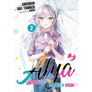 Alya Sometimes Hides Her Feelings In Russian 02