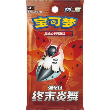 Final Flame Dance cs4.5C - Bustina da 6 Carte (CHN)
