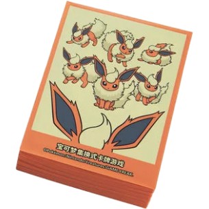 Standard - Flareon (65 bustine) (CHN)