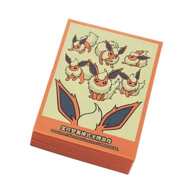 Standard - Flareon (65 bustine) (CHN)