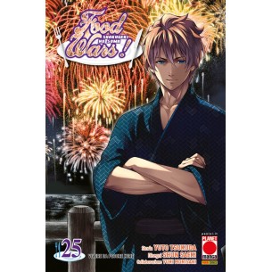 Food Wars - Shokugeki no Soma 25