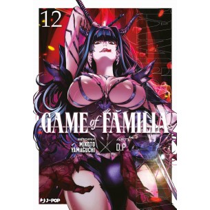 Game of Familia 12