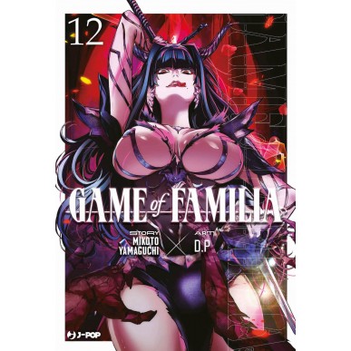 Game of Familia 12