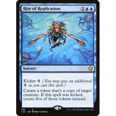 Rito di Riproduzione