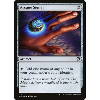 Sigillo Arcano