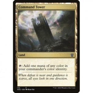 Torre di Comando
