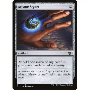 Sigillo Arcano