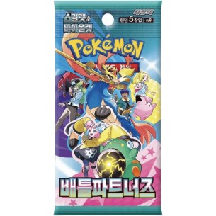 Battle Partners sv9 - Display da 30 Buste (KOR) 2