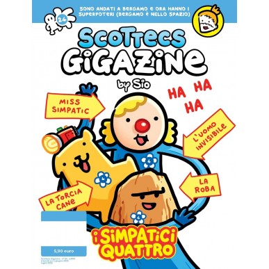 Scottecs Gigazine 24