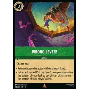 Wrong Lever!  (Rare)