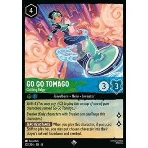 Go Go Tomago - All'Avanguardia