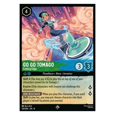 Go Go Tomago - All'Avanguardia