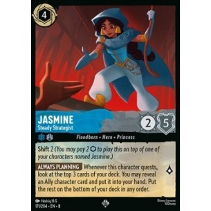 Jasmine - Stratega Sicura