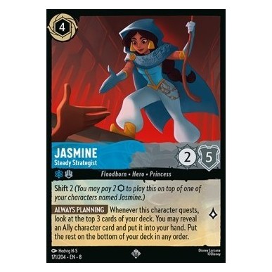 Jasmine - Stratega Sicura