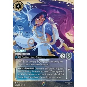 Jasmine - Steady Strategist...