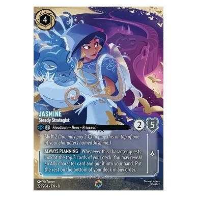 Jasmine - Steady Strategist  (Enchanted)