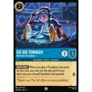 Go Go Tomago - Ingegnere...