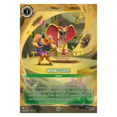 Wrong Lever!  (Enchanted)