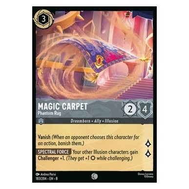 Magic Carpet - Phantom Rug
