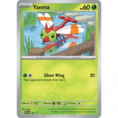 Yanma