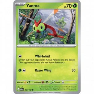 Yanma