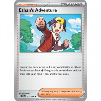 Ethan's Adventure