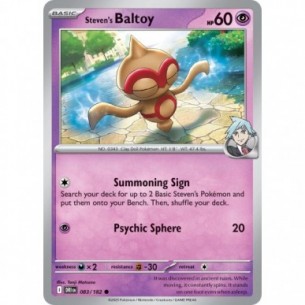 Steven's Baltoy