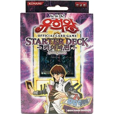 Kaiba Evolution - Starter Deck (KOR - Unlimited)