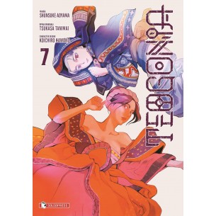 Teogonia 07