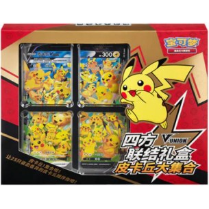 Pikachu V-Union - Special Collection (CHN)