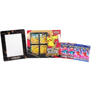 Pikachu V-Union - Special Collection (CHN) 2