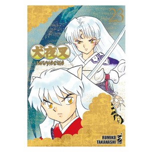 Inuyasha - Wide Edition 23