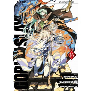 Goblin Slayer 16
