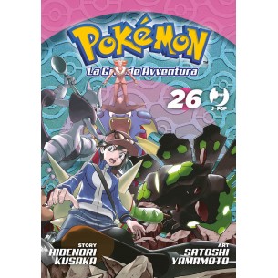 Pokémon La Grande Avventura 26