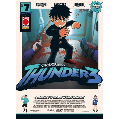 Thunder 3 - Volume 07
