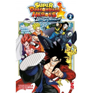 Super Dragon Ball Heroes: Ultra God Mission!!! 2