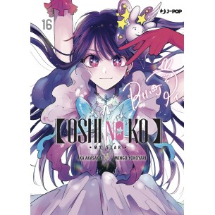 Oshi No Ko 16