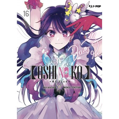 Oshi No Ko 16