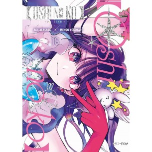 Oshi No Ko 16 - Edizione Speciale