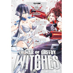 The War of Greedy Witches 12