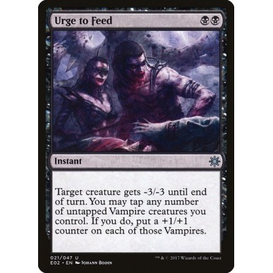 Urge to Feed