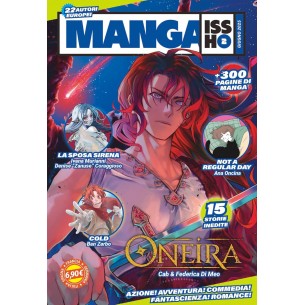 Manga Issho 2