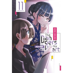 The Dangers in my Heart 11