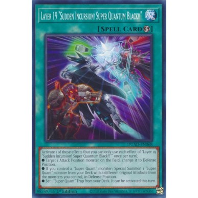 Layer 19 "Sudden Incursion! Super...
