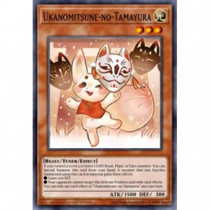 Ukanomitsune-no-Tamayura