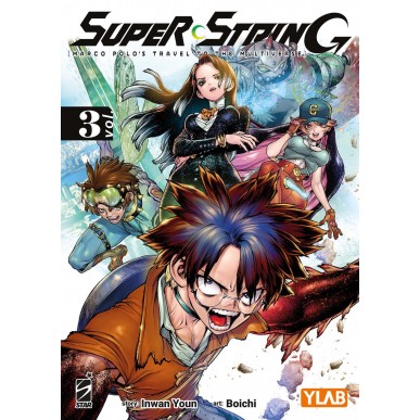 Super String: Marco Polo's Travel to the Multiverse 3