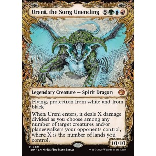 Ureni, the Song Unending